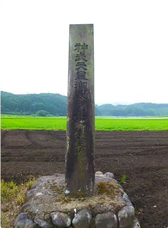 挟野渡の写真