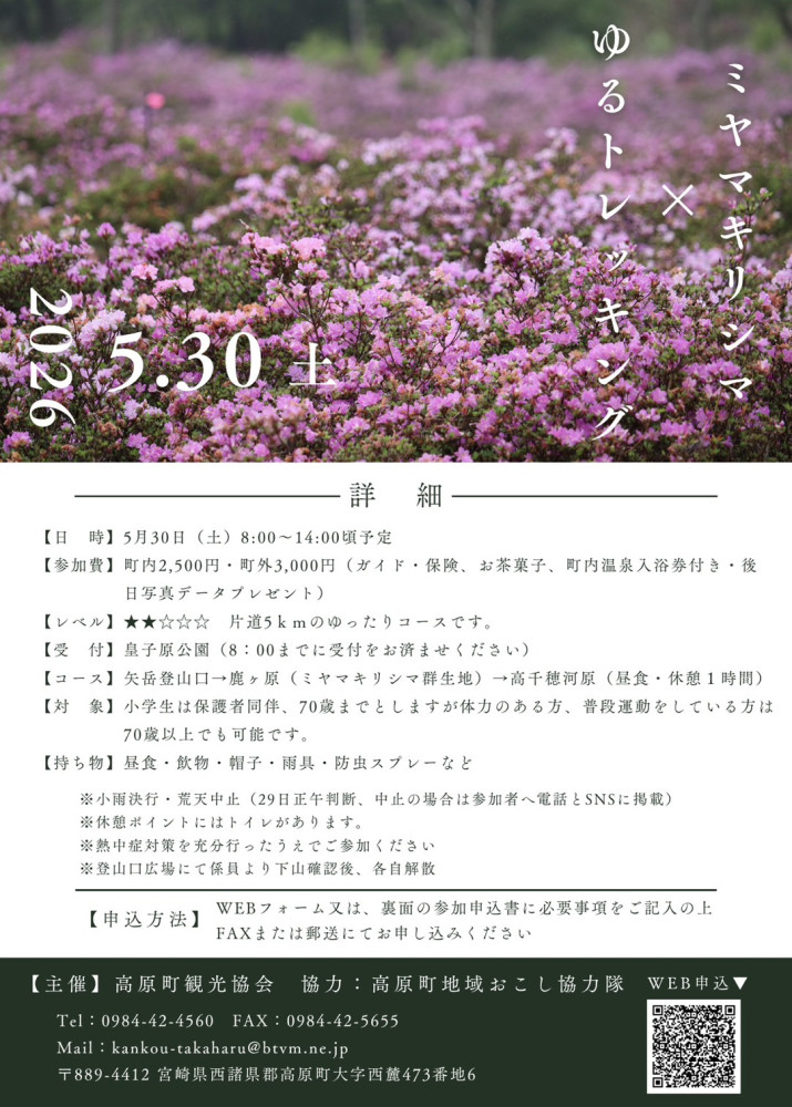 S__40591364